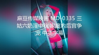 焦点jdsy-044猥琐男冒充星探