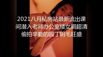 【新速片遞】  2023-9-30新流出酒店偷拍❤️学生情侣五官很好看的小美女被男友打桩干了40多分钟