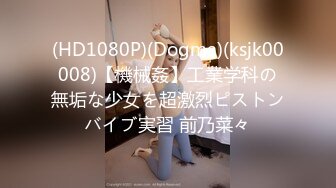 星空無限傳媒 XKG247 拜金女被大肉棒瘋狂輸出 可可