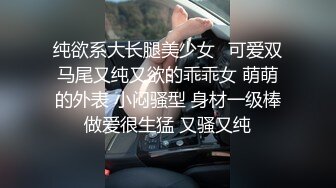 免税店抄底短发连衣裙购物的少妇毛毛不甘的跑了出来