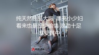  双马尾一线天美穴邻家妹妹型小美女，小小年纪喜欢玩炮击，女仆装翘起圆润美臀