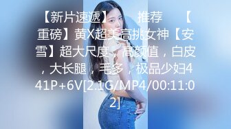 推特气质女王长腿反差女神！淫荡美娇娘【美杜莎】付费群福利，女主播的反差 公园人前全裸换丝