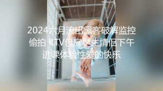 小伙把打扮时尚清纯漂亮妹带到住所半推半就肏了很敏感呼吸急促大声淫叫强行内射妹子嗷嗷哭对白刺激