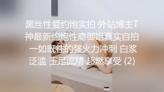 先用甜言蜜语让与纤合度的辣妹交心～再到床上激情啪啪