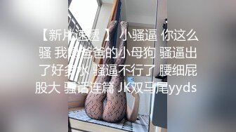 绝对极品！爆炸身材美乳！双马尾眼镜美少女，两个柔软大奶子，掰开紧致粉穴，抖奶诱惑简直尤物