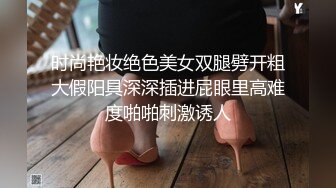 寂寞女白领网恋约会男网友一起吃饭被灌的烂醉如泥带到宾馆扒光随便玩弄妹子透明内裤很惹火