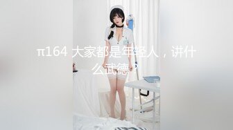 【新速片遞】 ♈反差白富美♈约炮大神〖51jing〗性感校花女神跪在椅子上翘起蜜桃翘臀迎接大鸡巴后入冲击，无套中出口爆