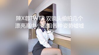 极品性爱约炮实拍大屌战神DDZS开发肛交170舞蹈系纤细女友终极版 多姿势女主超耐操 高清720P原版