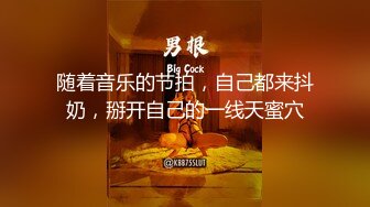 纯情的孕妇一个人诱惑狼友直播，互动撩骚听指挥玩弄大骚奶子，掰开骚穴看逼逼，要舔狼友大鸡巴看起来好骚[