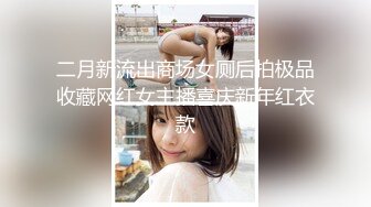 隔壁的爆乳人妻 喝醉弄错房间「我回来了～！」 舞原圣