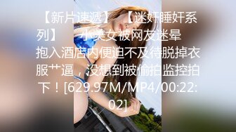 94前女友蜜桃臀