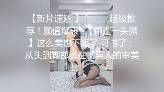 美女zw