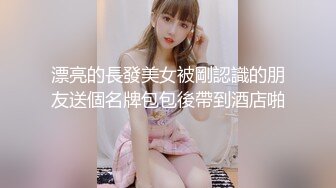 ??精品推荐??Transexjapan最新流出超御美妖『Mari-Ayanami』调教男优相互摩擦大肉棒射出