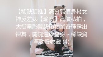  清纯探花新晋老哥开房约炮，妹妹不错视角差点，张开双腿一顿舔逼，抱着操舒服的呻吟