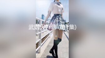 多水 后入 叫声骚