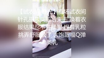 MMZ-032_女神的性輔導_我的老師是尋小小_官网-寻小小