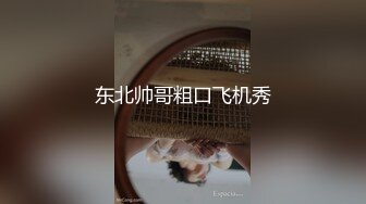  2024-08-27 MSD-189绿帽奴献妻同事