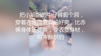  顶级美少女网吧包厢里激战泽美 竞技台上疯狂输出香艳无比 空气中弥漫着淫靡的气息