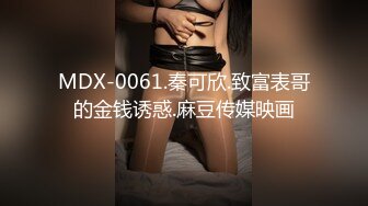 影片虽短 但是过程完整  有点剧情那意思  只能赖男的阳痿了  女主很漂亮 最后口暴了