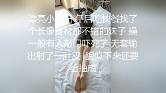 按摩师为了多赚钱,努力勾引客人艹穴 下集