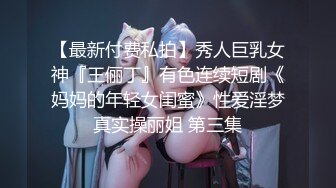 连体黑丝伪娘 好厉害爸爸不行了 啊骚穴操坏了 被操的小穴已经合不上了脑子懵懵的 废鸡巴在大鸡巴面前硬都硬不起来