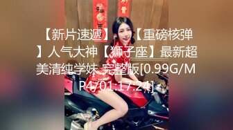 星空傳媒XK8129請代替我的妻子-香菱