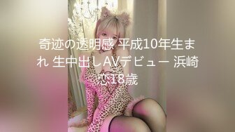 【91制片厂】91CM-114 恸哭大小姐，母亲的公司濒临破产，为了公司的她不得不……-李丽