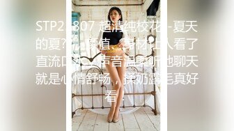 【NTR淫妻】大眼萌妹被男朋友拉着去参加换妻活动，被干得嗷嗷大叫，可爱性感淫乱共存，太刺激了 (1)