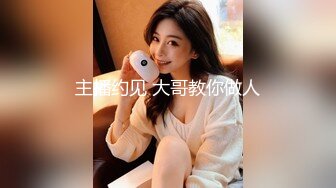 ☀️小妹不学好☀️清纯女友被带回家强上，因为是第一次事后哭的很伤心，00后的小可爱已长大 青春的气息让人着迷