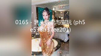 黑客高清監拍美少婦當著婆婆和閨女的面換胸罩,不停地問閨女奶子大不大想不想吃