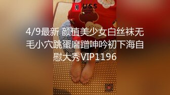 商场女厕全景偷拍多位高颜值小姐姐各种小嫩鲍完美呈现