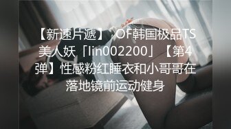 超火反差骚母狗【倌琪】瑜伽巨乳人妻与单男群P被肏怀孕不知谁的种全套完整版