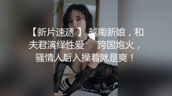 10-6新片速递酒店偷拍 白领美女为了上位假期也不能休息开房被领导啪啪（后续）