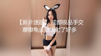 漂亮少妇 你去哪儿了插弯了 插一下屁眼 不行 哥哥给我给高潮了 身材苗条在家被大鸡吧无套输出 表情享受 口爆吃精