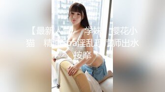 【新片速遞】 商场女厕全景偷拍长发美女的微毛小嫩鲍