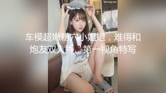 XKTV119 星空无限传媒 儿子你别再偷拍女同学了 董洁老师