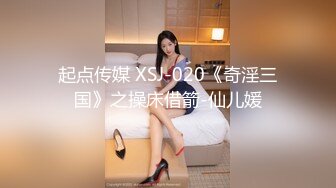 极品尤物骚婊女神【DC1010】办公室发骚自摸 求老公到公司楼道啪啪，公司高冷女神其实是个反差骚母狗[ (1)