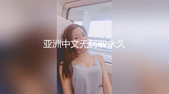 【国产版】[XSJKY-096]宛琦 到同事家吃饭上了嫂子 性视界传媒