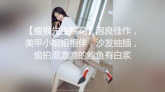 Mio 邻居妹妹约我去她家玩