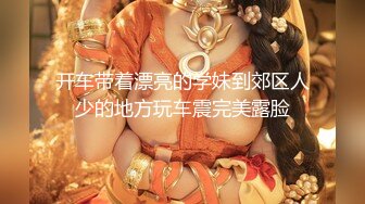 ❤️清纯白虎美少女❤️天花板级白虎女神〖米胡桃〗我的性感女友勾引我，让我内射她的小穴！丝袜高跟！清纯风骚完美结合