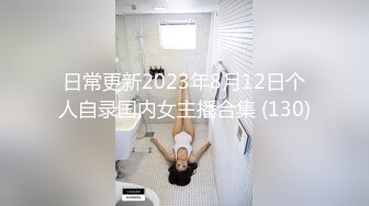 【高颜值少女】极品新人04年小美女精致可爱脸蛋 反差淫媚酮体 小穴又嫩又湿 G点高潮美妙潮吹 反差尤物