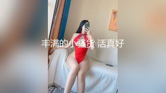 雅雅罕见啪啪小视频