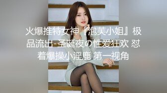 喜欢在家约炮的南京伪娘CD「芯话」推特全量资源 关着灯勾引美团外卖员开门直接开档口角 (1)