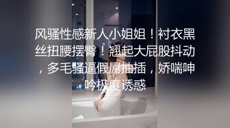 STP25552 超正的颜值女神，全程露脸制服诱惑眉目含情69口交舔逼，让大哥揉奶玩逼各种体位爆草抽插，逼逼水好多呻吟可射 VIP2209