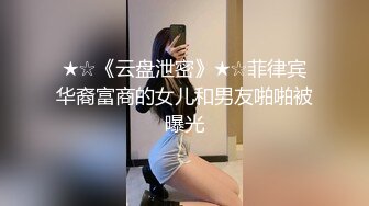  隔壁小少妇 啊啊 好深 受不了了 裤子不脱就开车 各种姿势都很配合 射了一屁屁