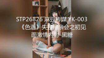 ✿清新纯欲少女✿白白嫩嫩的可爱学妹被大鸡巴站立抬脚后入 少女刚发育好的胴体让人流口水 小小年纪就这么放荡 超嫩