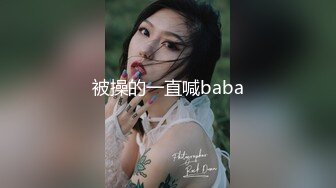 长发可爱长相新人小夫妻直播秀女上啪啪无套深入花样姿势很多后入操逼内射