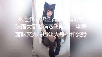 一个撸断屌的节奏～颜值超高的大奶妹超会晃...一脸骚样私生活肯定放荡｜