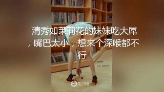 国模佳菲(白雪)大尺度私拍套图