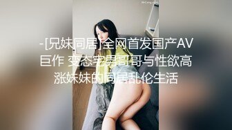 ✨清纯白虎美少女✨天花板级白虎女神〖米胡桃〗JK美少女骑着大假阳具，直到可爱的颤抖高潮！